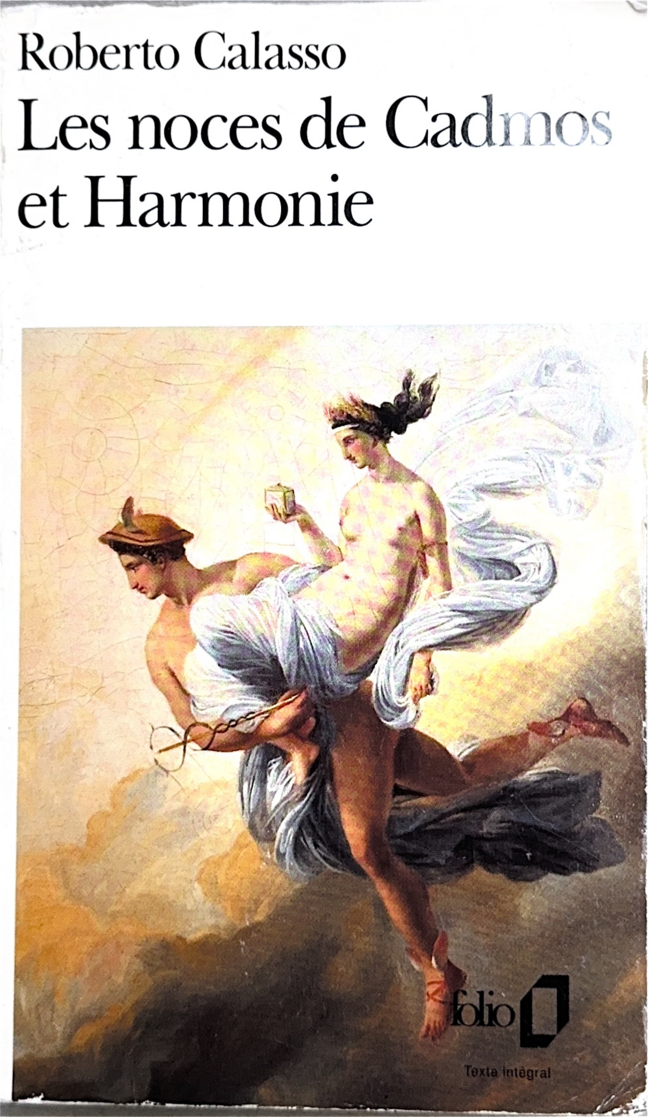 Les noces de Cadmos et Harmonie